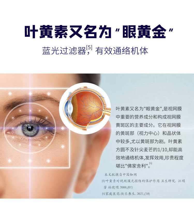 8-詳情圖.jpg