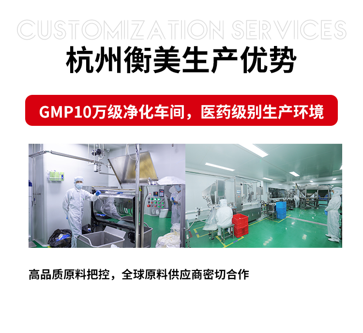 煙酰胺水光飲_15.jpg