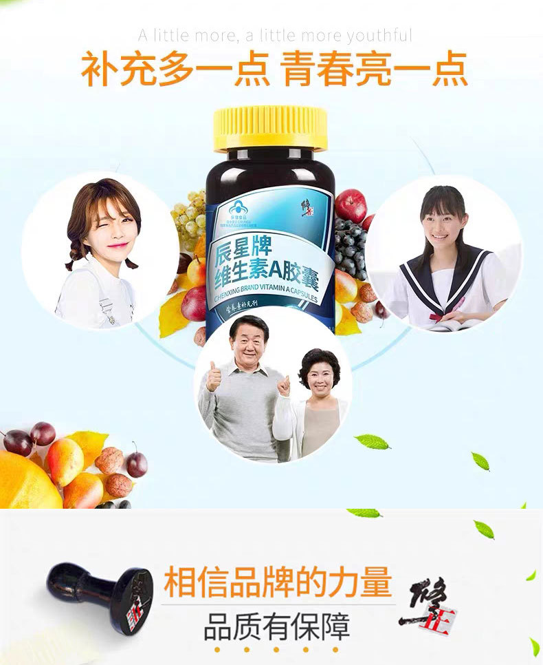 6-詳情圖.jpg
