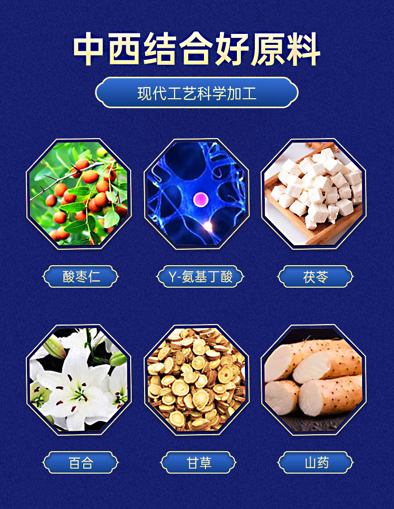 8-詳情圖.jpg