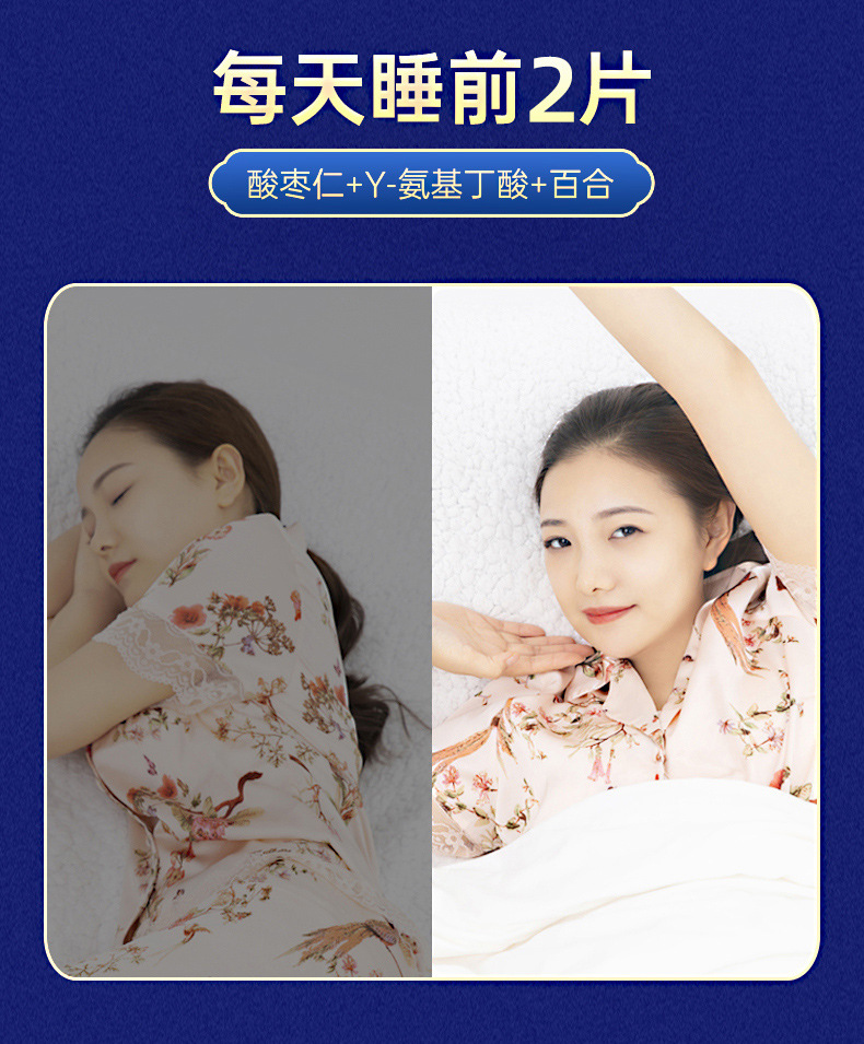 9-詳情圖.jpg