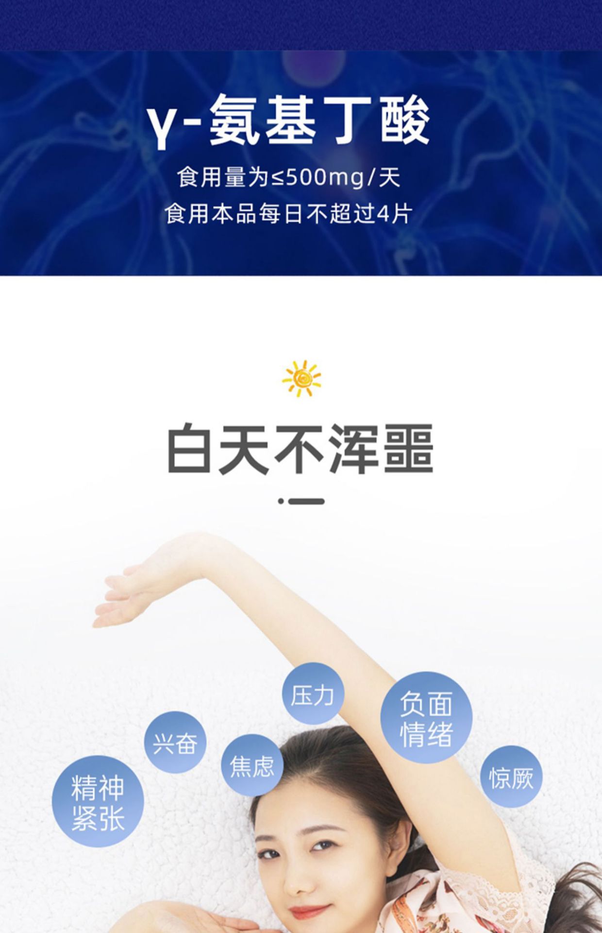 11-詳情圖.jpg