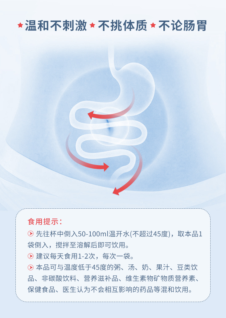 8-詳情圖.jpg