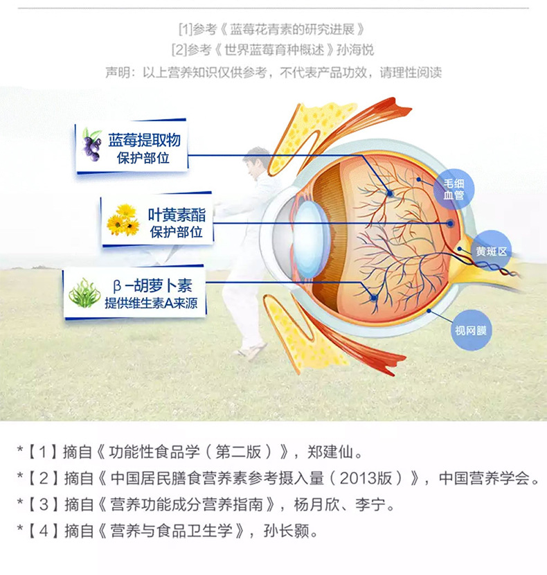 5-詳情圖.jpg