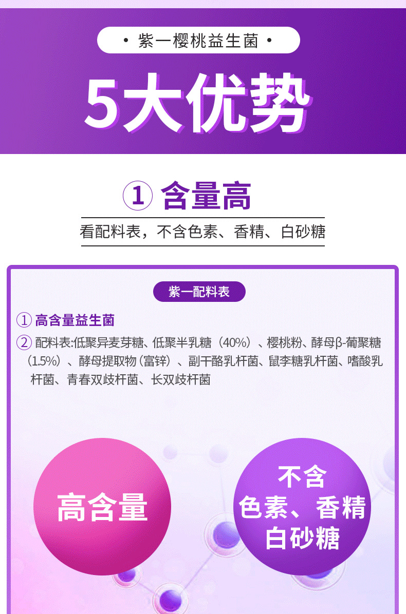 4-詳情圖.jpg
