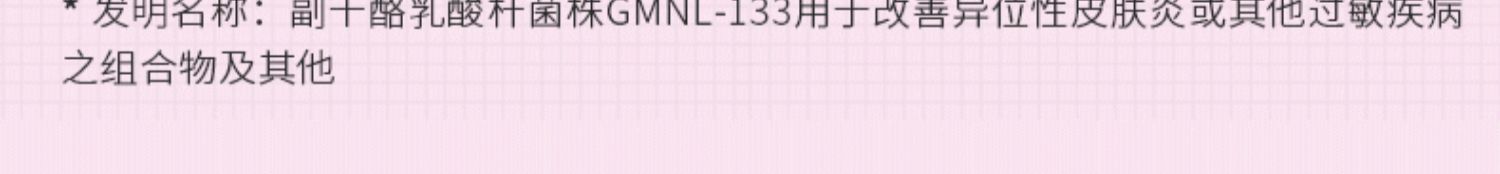 6-詳情圖.jpg