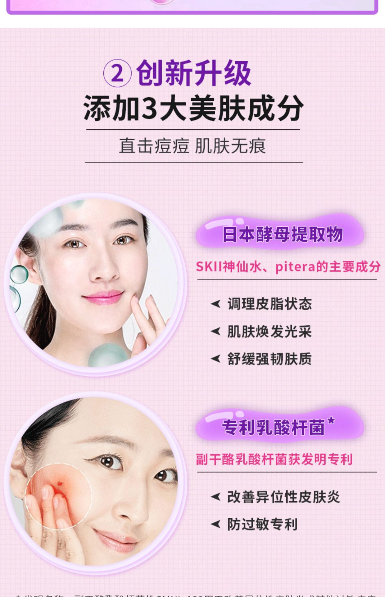 5-詳情圖.jpg