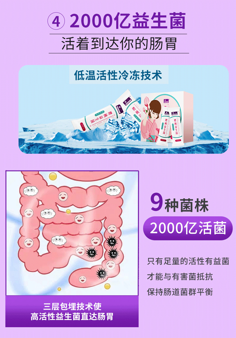 9-詳情圖.jpg