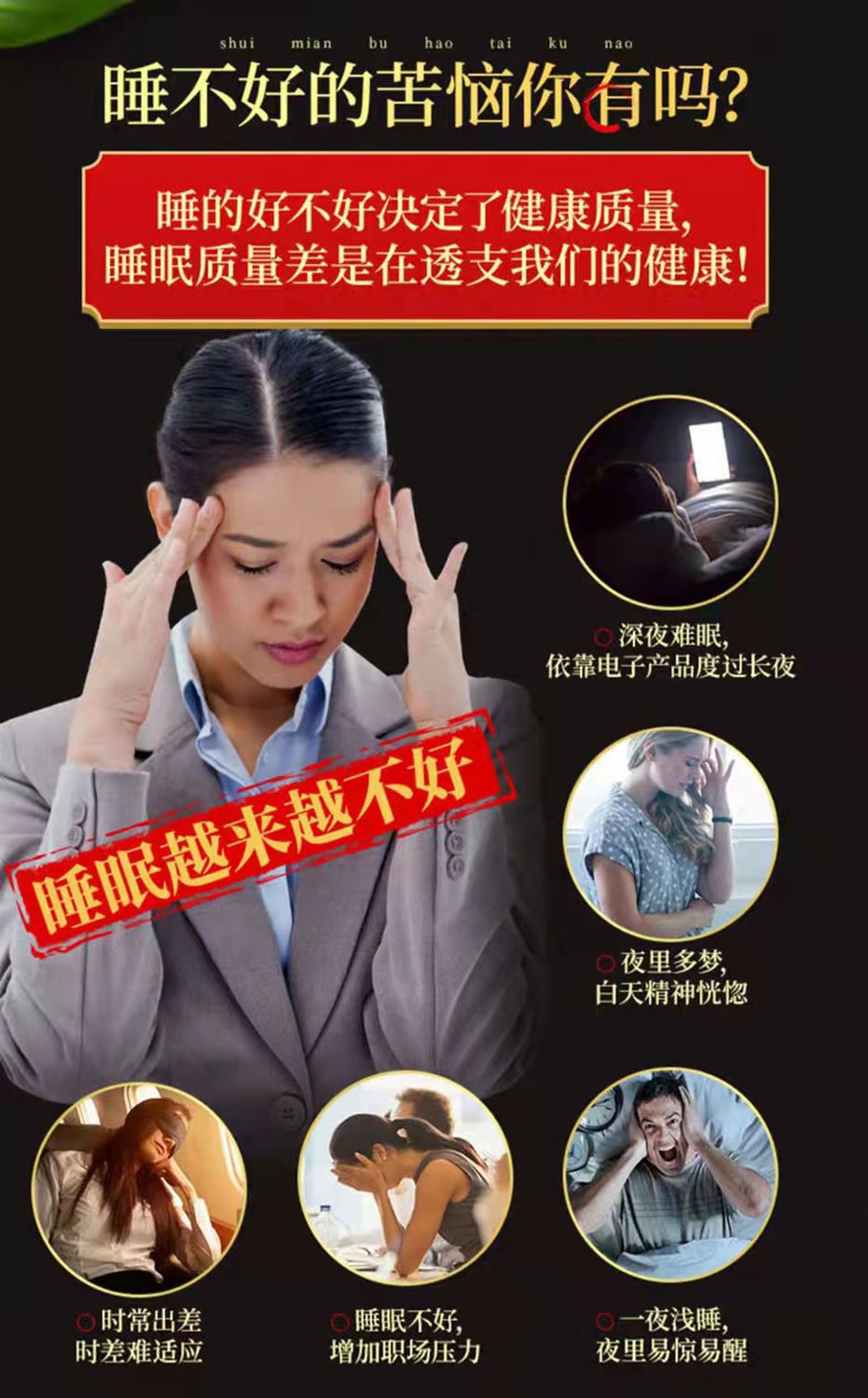 3-詳情圖.jpg