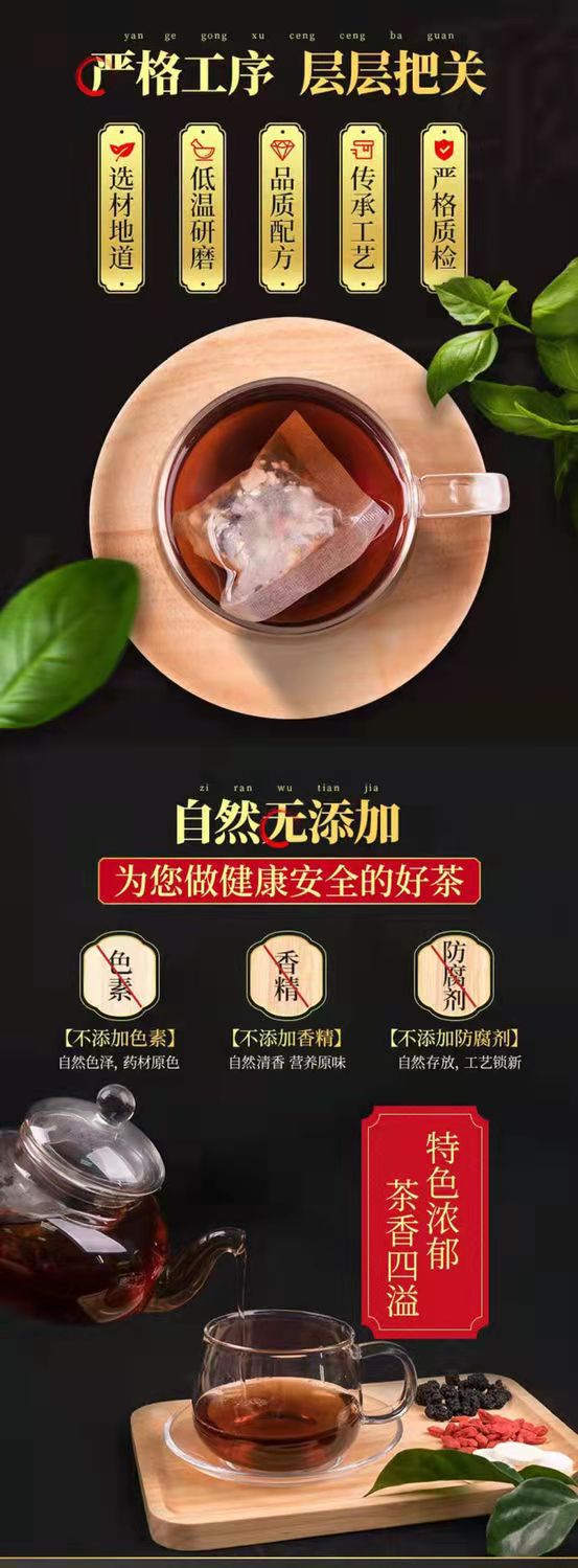 6-詳情圖.jpg