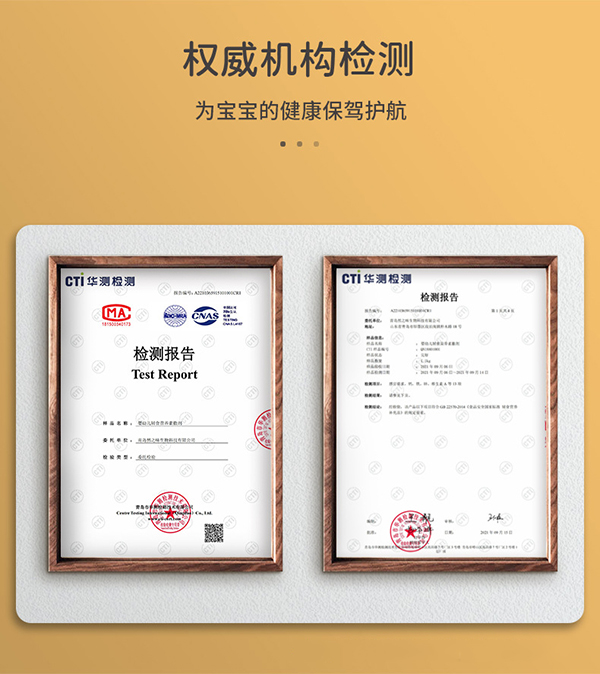 豬肝粉oem貼牌代加工,現在知道還不晚