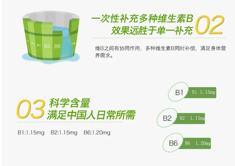 3-詳情圖.jpg