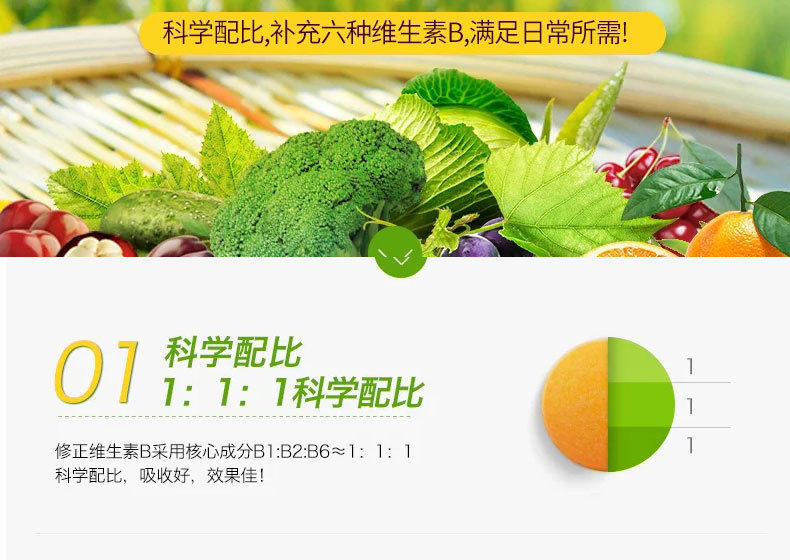 2-詳情圖.jpg