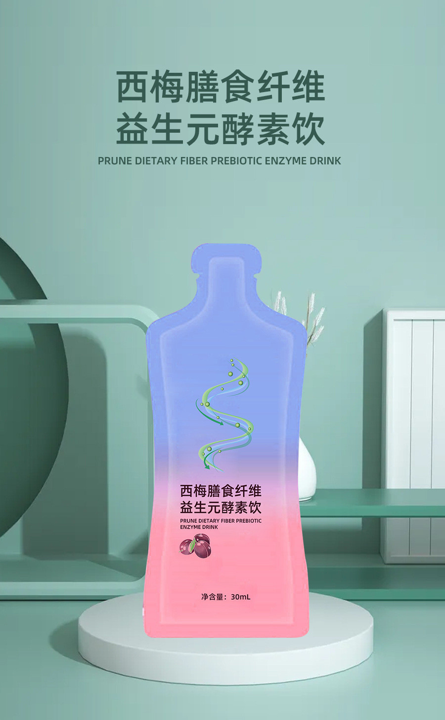 12-詳情圖.jpg