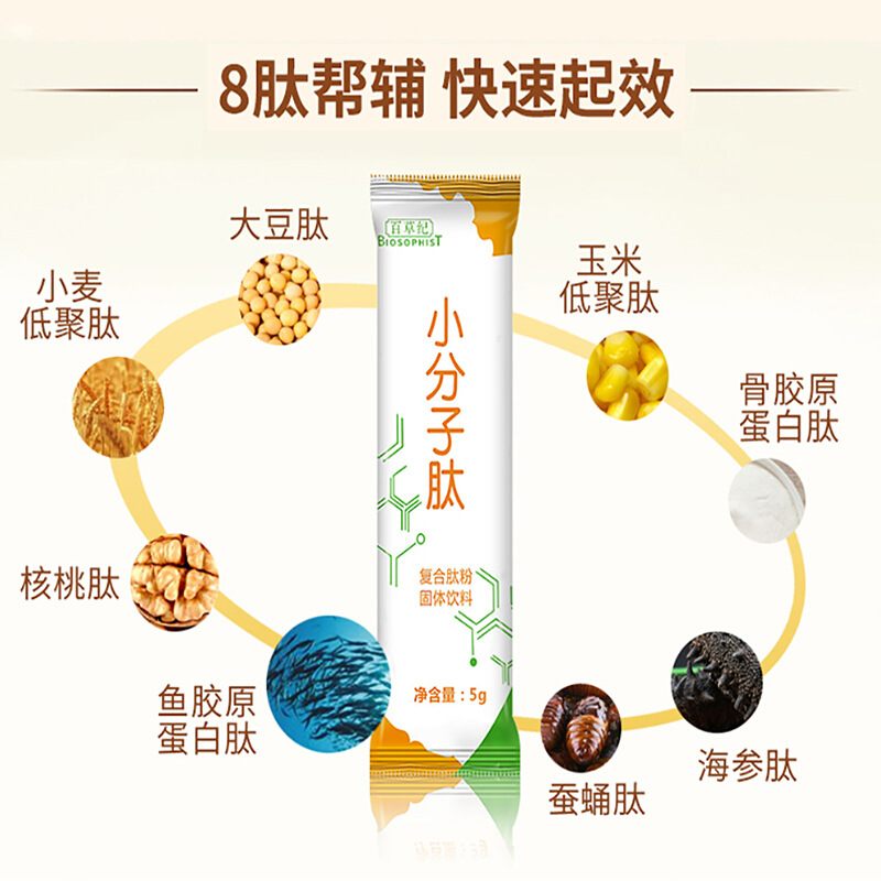3-詳情圖.jpg