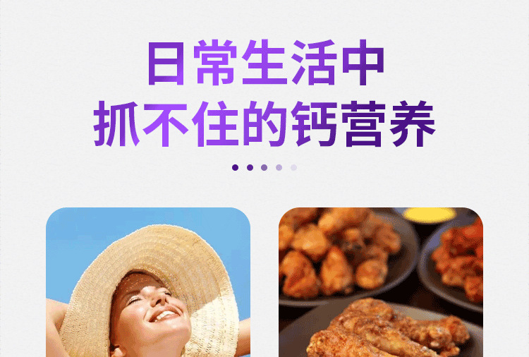 4-詳情圖.jpg