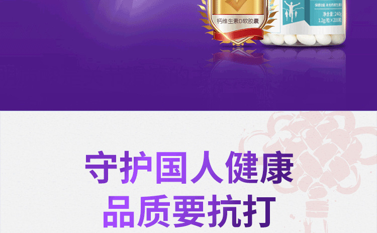 8-詳情圖.jpg