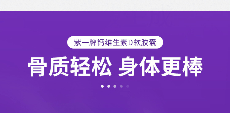 6-詳情圖.jpg