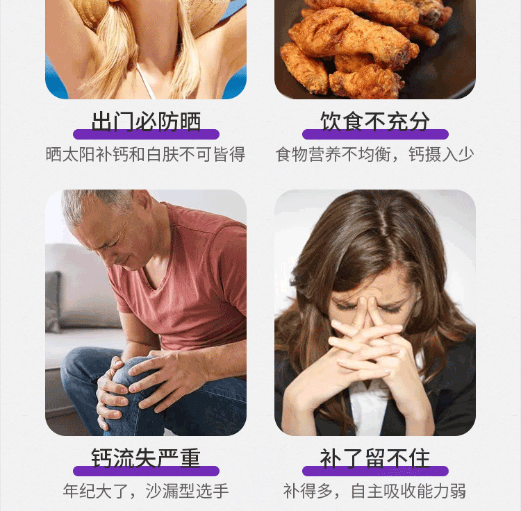 5-詳情圖.jpg