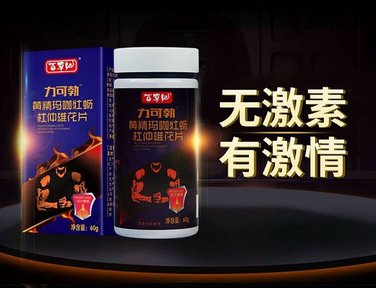 1-詳情圖.jpg