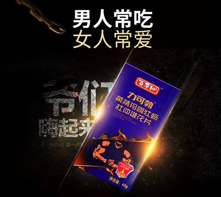 2-詳情圖.jpg