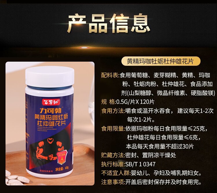 4-詳情圖.jpg