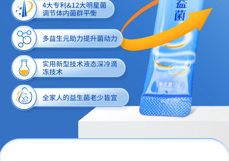 7-詳情圖.jpg