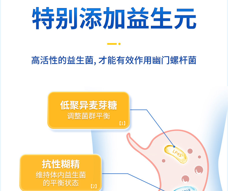 10-詳情圖.jpg
