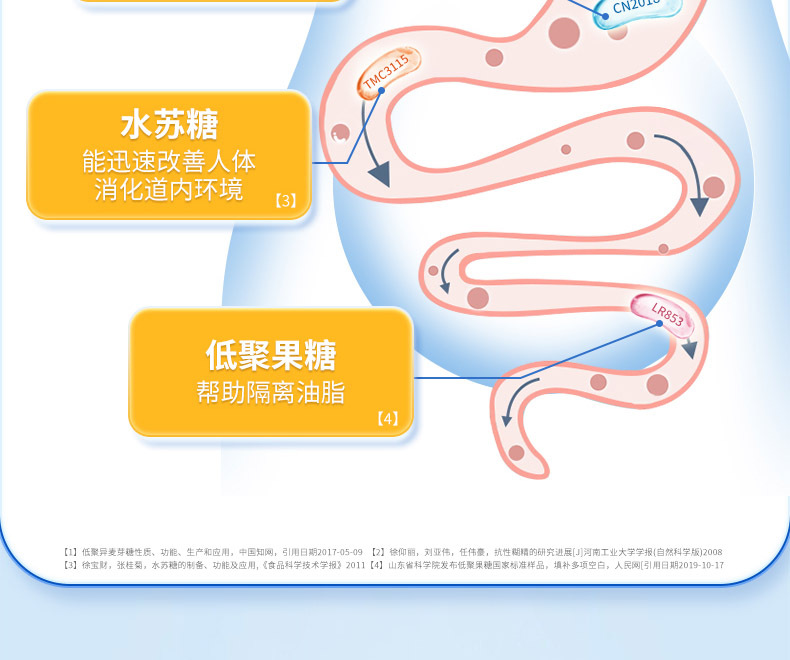 11-詳情圖.jpg