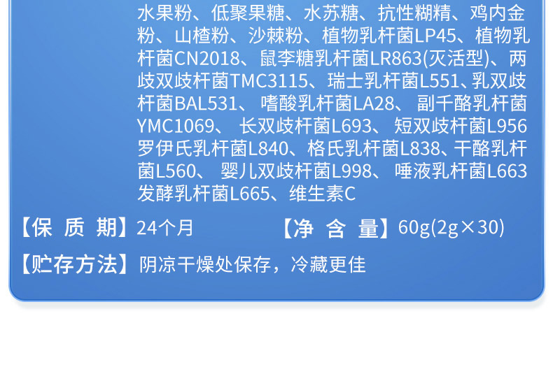20-詳情圖.jpg