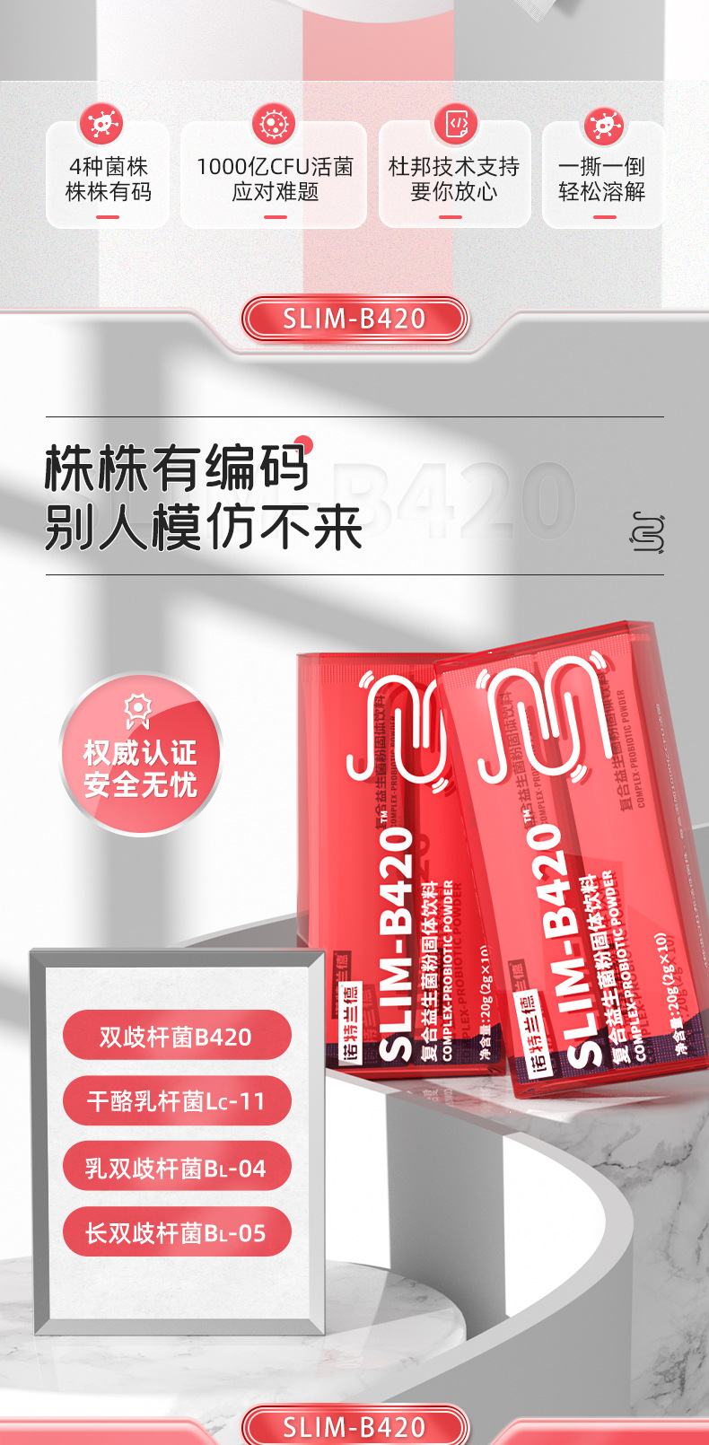 5-詳情圖.jpg