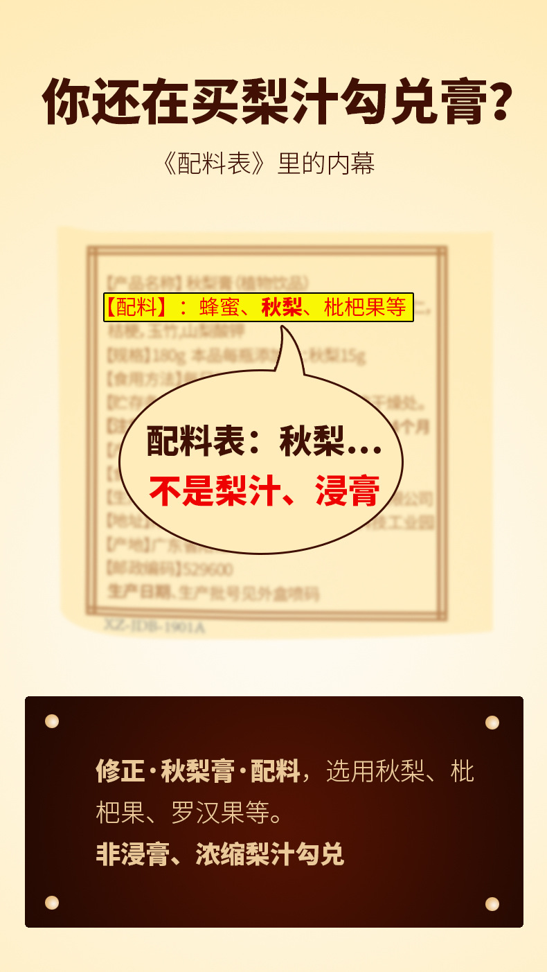 4-詳情圖.jpg