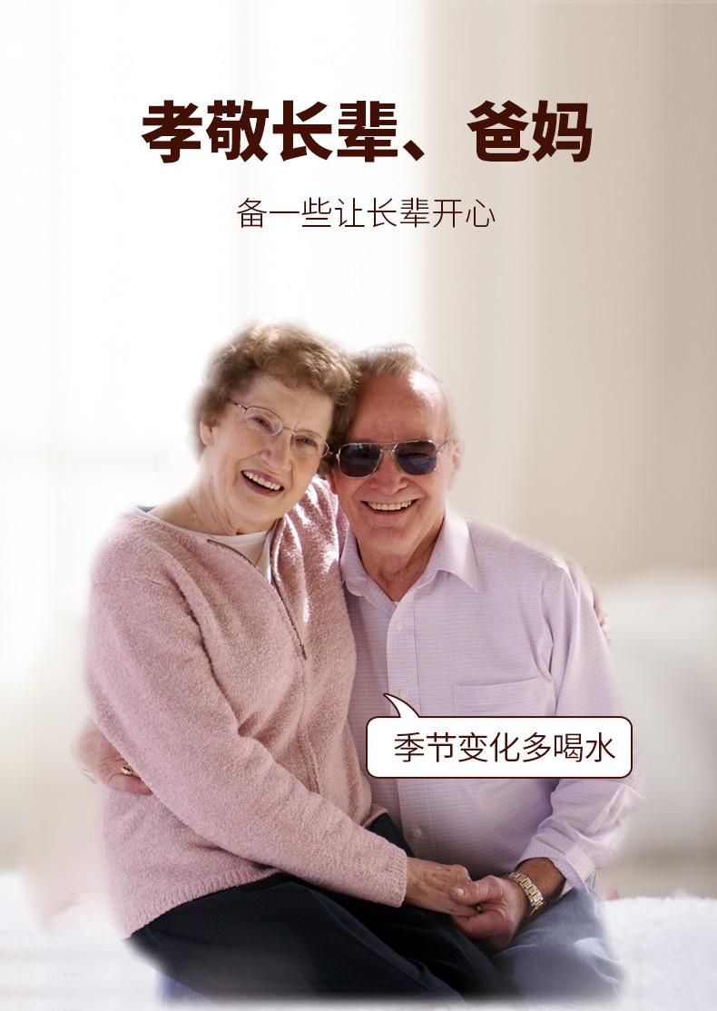 10-詳情圖.jpg