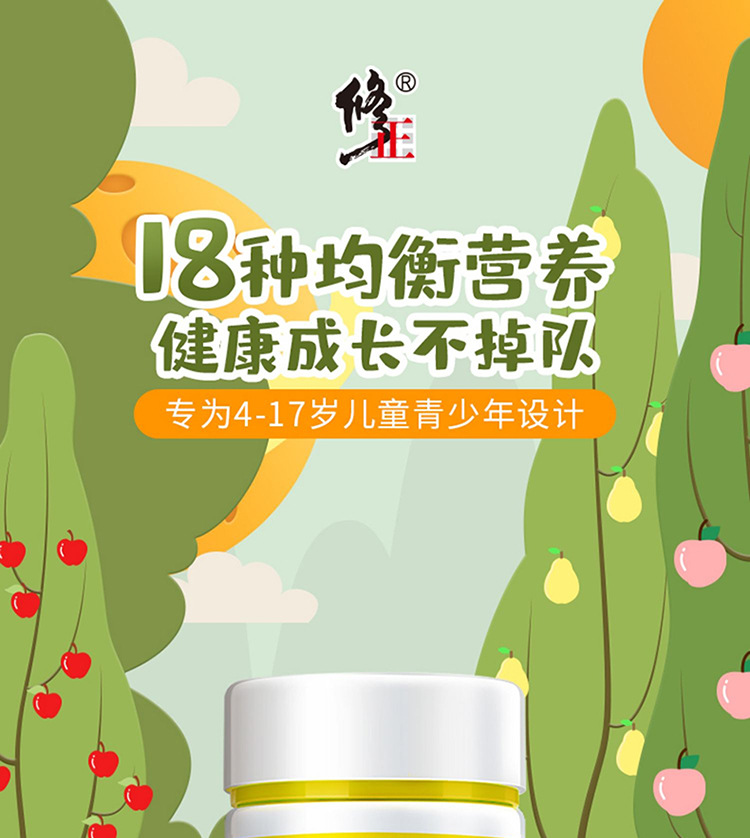 1-詳情圖.jpg
