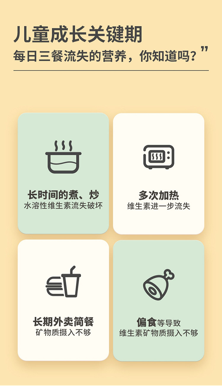 3-詳情圖.jpg
