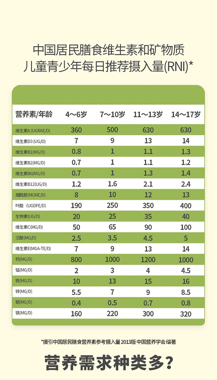 4-詳情圖.jpg