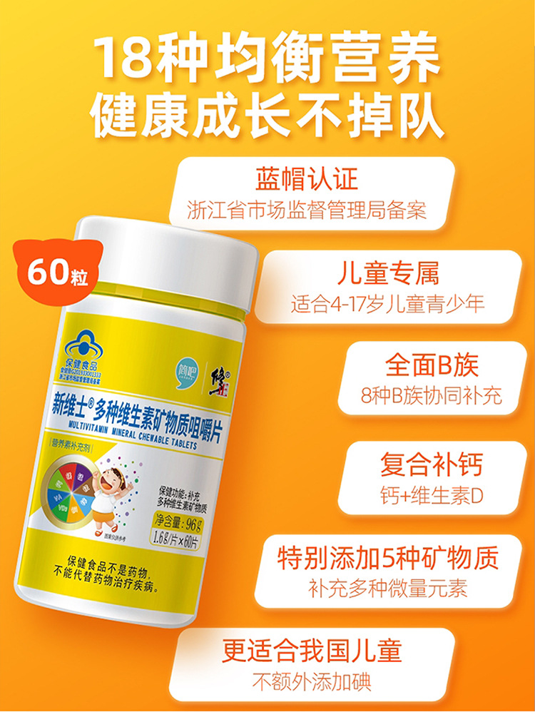 9-詳情圖.jpg