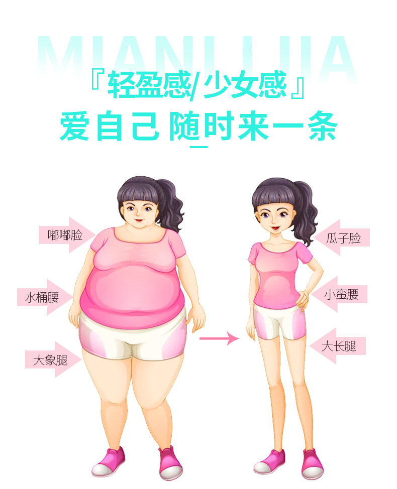 16-詳情圖.jpg