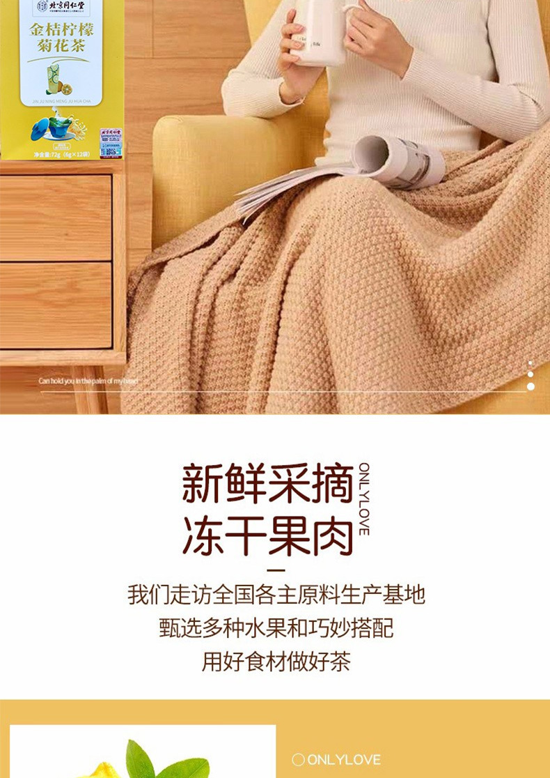 7-詳情圖.jpg