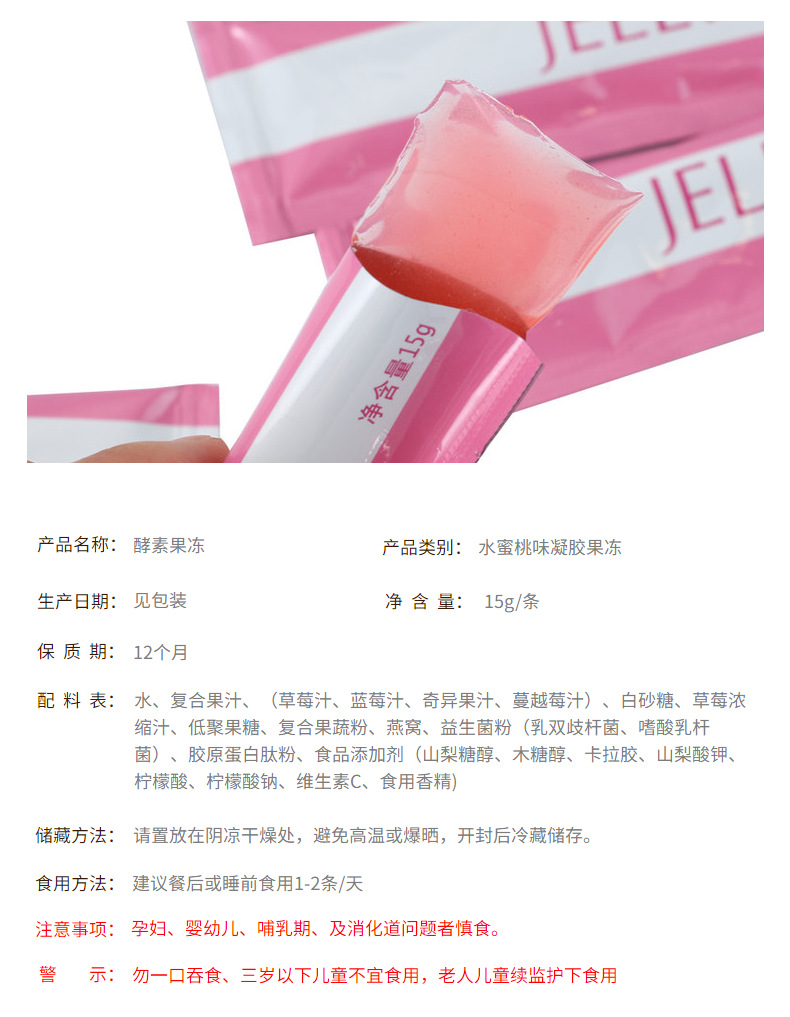 4-詳情圖.jpg