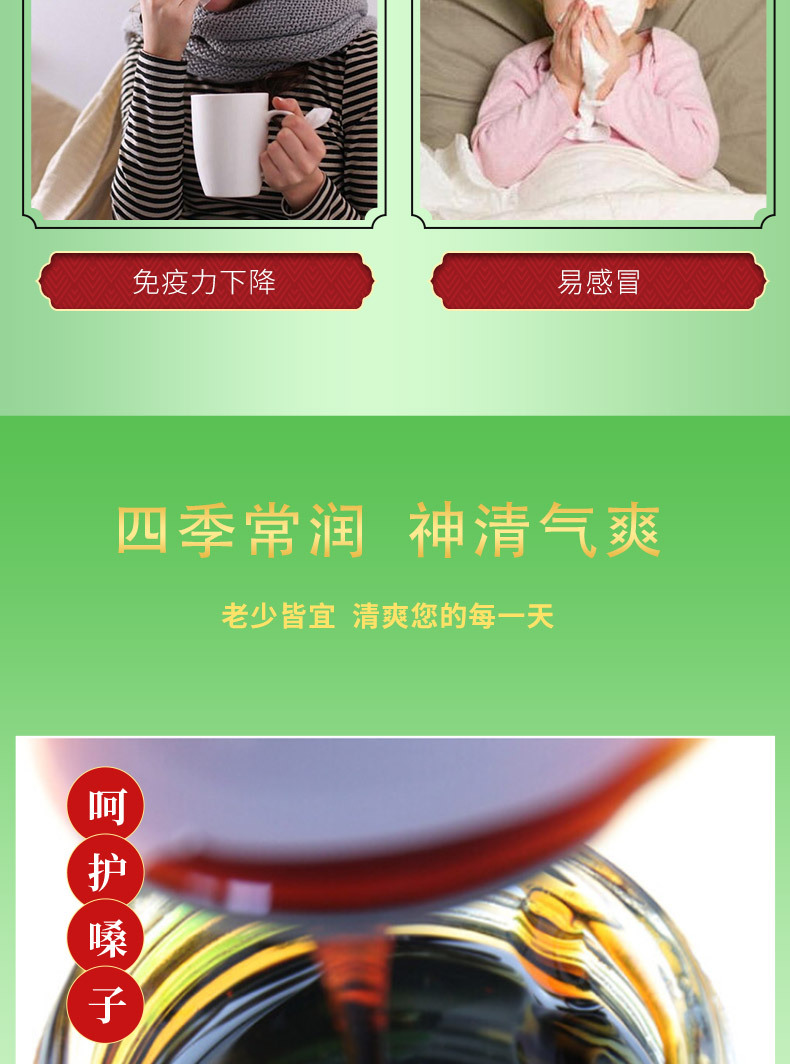 7-詳情圖.jpg