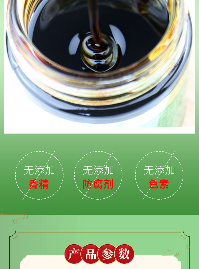 8-詳情圖.jpg