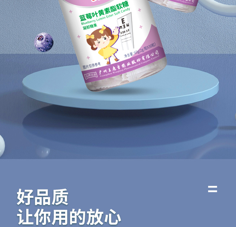 2-詳情圖.jpg