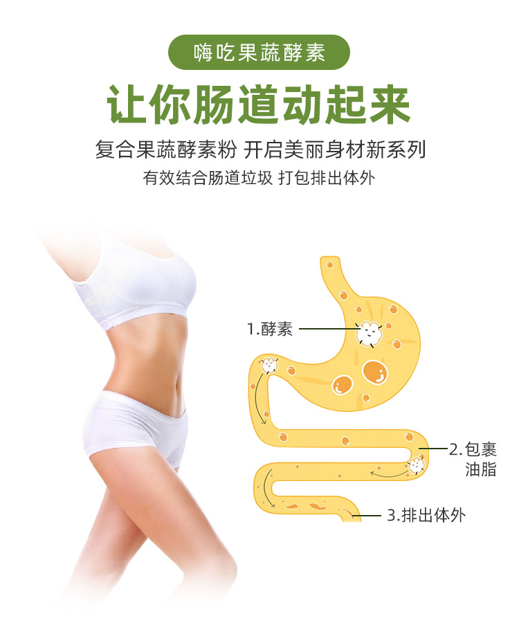 4-詳情圖.jpg