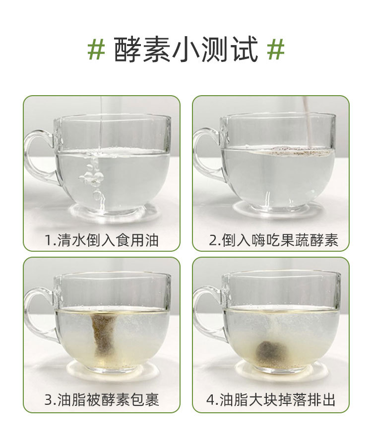 5-詳情圖.jpg