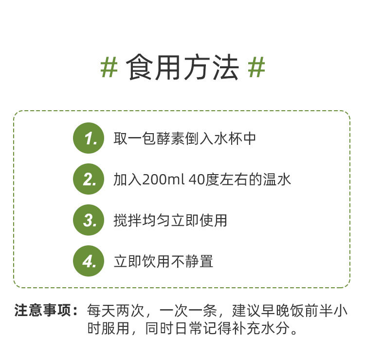 12-詳情圖.jpg