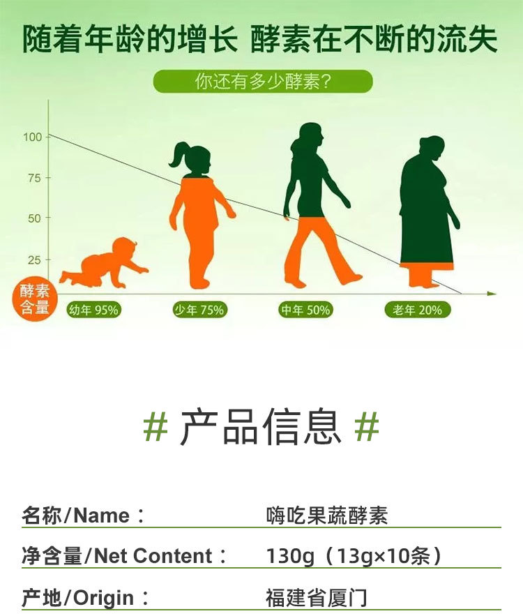 11-詳情圖.jpg