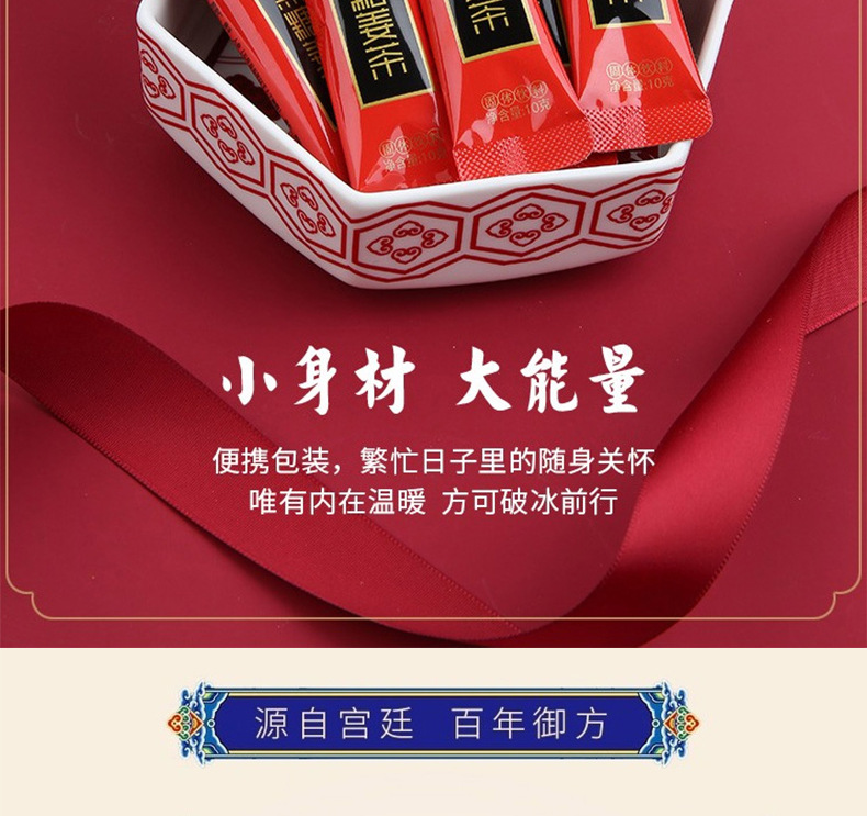 7-詳情圖.jpg