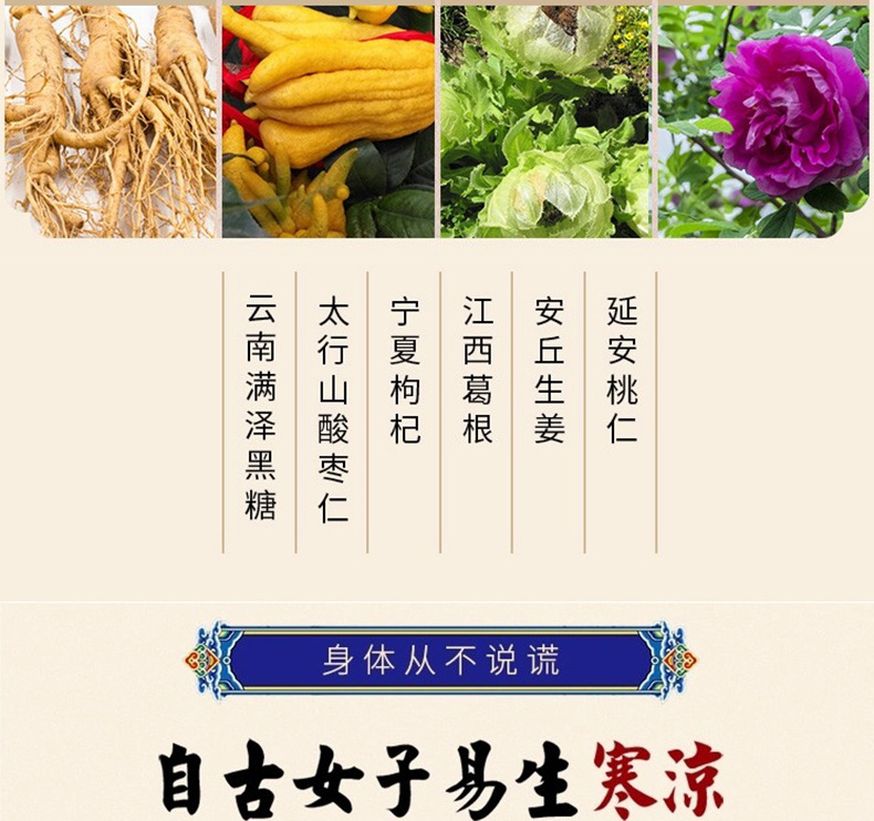 11-詳情圖.jpg