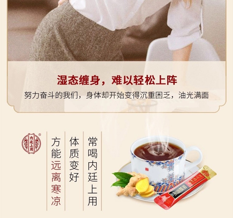 14-詳情圖.jpg